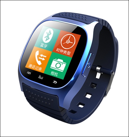 Smart Watch M26